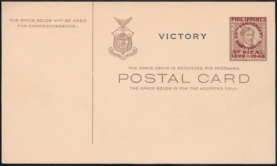 Philippines 1946 Postal Card 